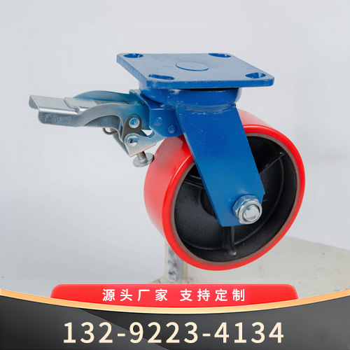 重型6寸铁芯聚氨酯刹车轮