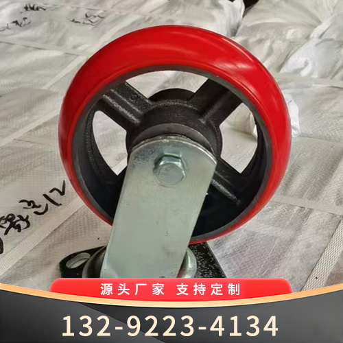 韩式铁芯货仓车万向轮