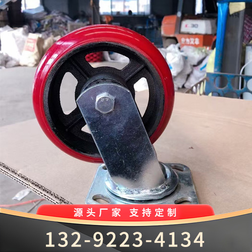 韩式铁芯货仓车转向轮