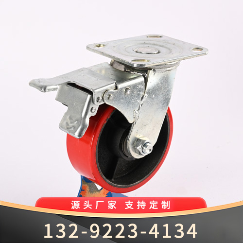红色万向刹车轮脚轮工厂