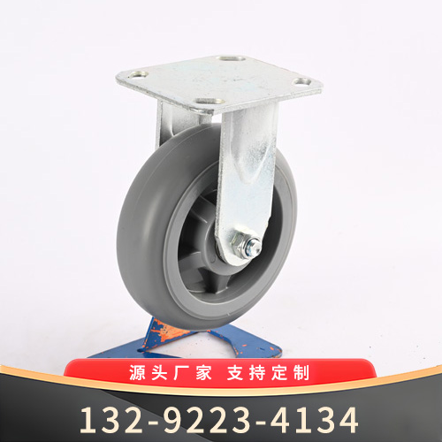 6寸 灰色静音定向轮