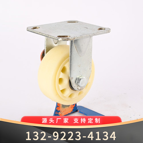 4寸 花白尼增强型定向轮