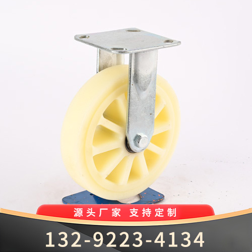 白尼定向轮--万向轮报价