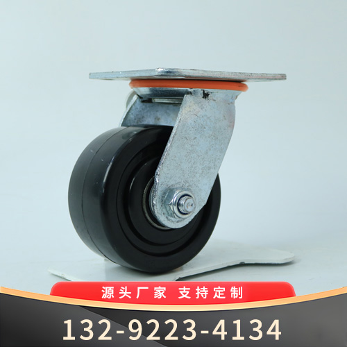 4寸耐低温万向滚轮