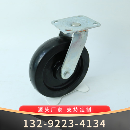 耐高温万向轮--万向轮厂