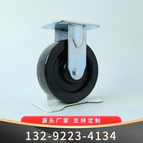 黑色定向轮--万向轮报价