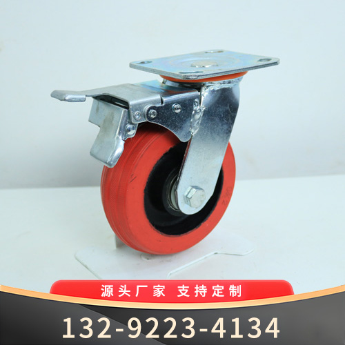 6寸耐高温静音万向刹车轮