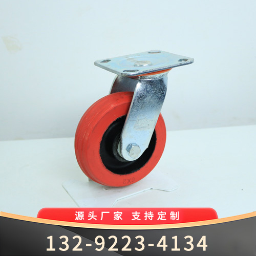 6寸耐高温静音万向滚轮