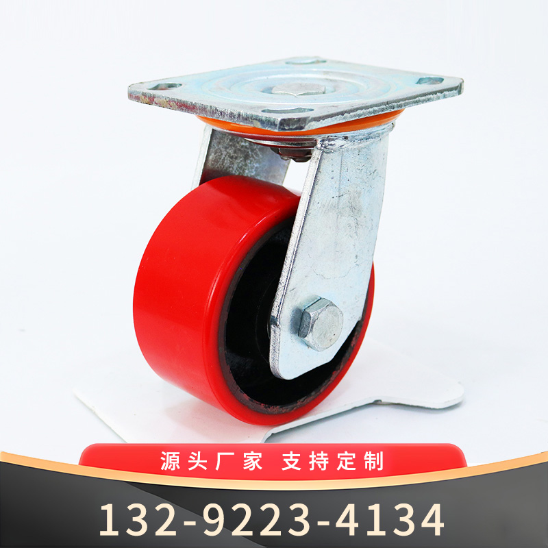 4寸铁芯聚氨酯万向轮