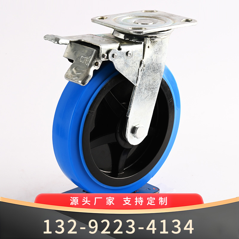 8寸静音高弹橡胶刹车轮