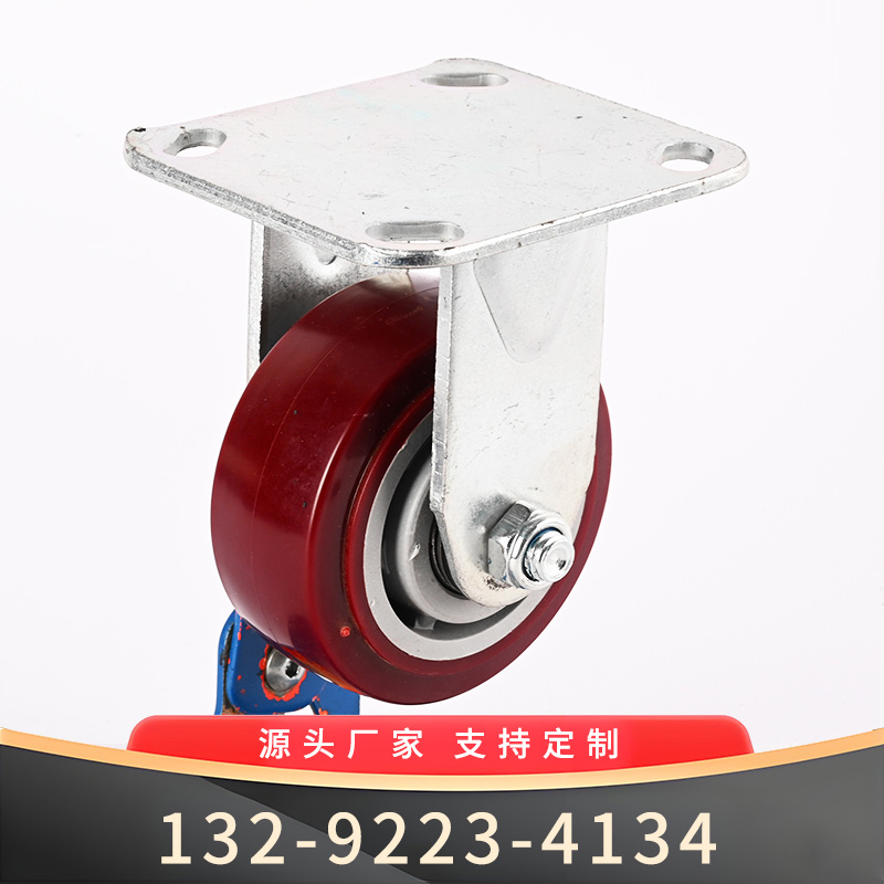 紫色定向滚轮--滚轮规格型号