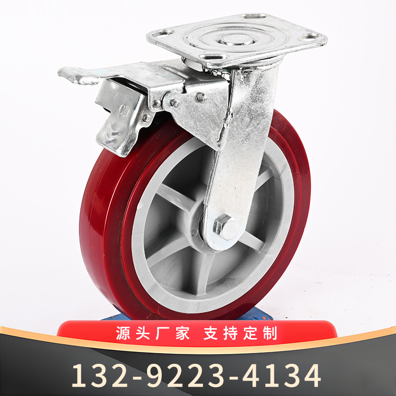 紫色周转车刹车轮