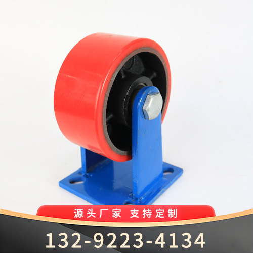 6寸特重铁芯聚聚氨酯定向滚轮