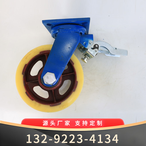 8寸特重工尼万向刹车轮