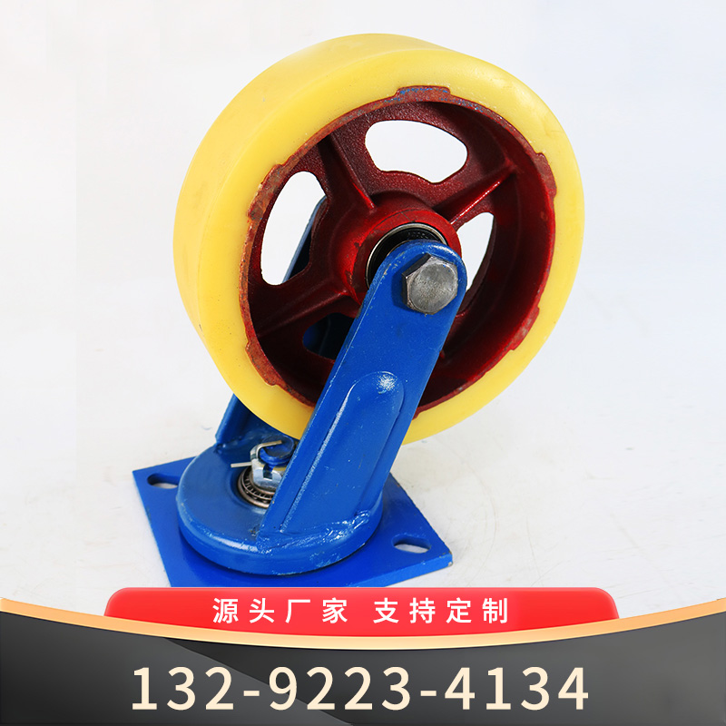 10寸加重型铁芯工尼万向轮