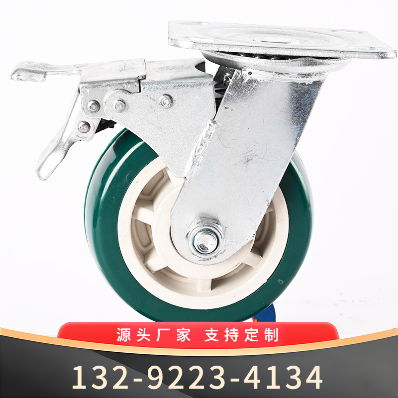 6寸炫绿聚氨酯刹车轮