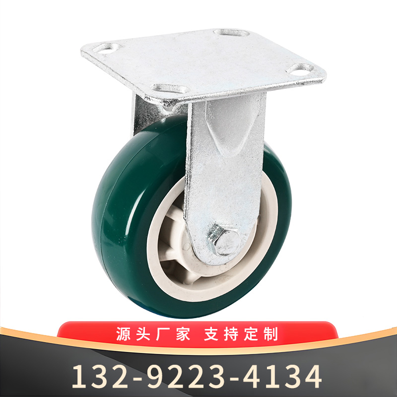 5寸炫绿工业定向轮